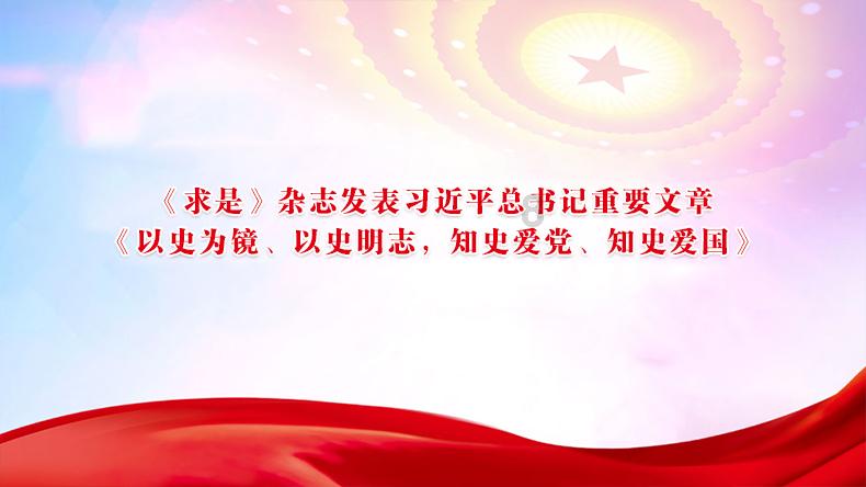 泛亚电竞网站
